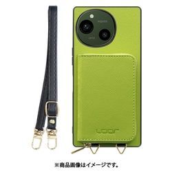 WORK24MPAO-LG-AR9 [AQUOS R9 用 カポ ハードケース]