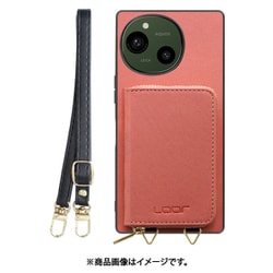 WORK24MPAO-CSM-AR9 [AQUOS R9 用 カポ ハードケース]