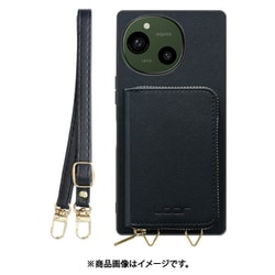 WORK24MPAO-BK-AR9 [AQUOS R9 用 カポ ハードケース]
