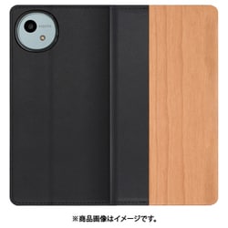 WORK08AO-SA-AWISH4 [AQUOS wish4 用 ネイチャ 手帳型ケース]