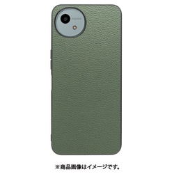 WORK25AO-DG-AWISH4 [AQUOS wish4 用 ラグ ハードケース]