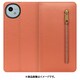 WORK27AO-FM-AWISH4 [AQUOS wish4 用 ポケ 手帳型ケース]