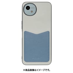 WORK49AO-GYBU-AWISH4 [AQUOS wish4 用 パス ハードケース]