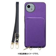 WORK24MPAO-VL-AWISH4 [AQUOS wish4 用 カポ ハードケース]