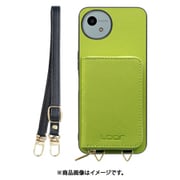 WORK24MPAO-LG-AWISH4 [AQUOS wish4 用 カポ ハードケース]