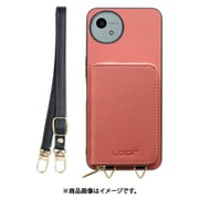 WORK24MPAO-CSM-AWISH4 [AQUOS wish4 用 カポ ハードケース]
