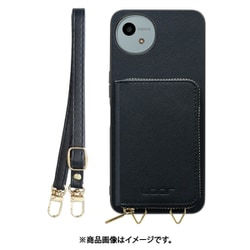 WORK24MPAO-BK-AWISH4 [AQUOS wish4 用 カポ ハードケース]