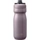 自転車ボトル PODIUM STAINLESS（ポディウム ステンレス） 530ml バイオレット 真空断熱 保冷 ボトルケージ対応 65695