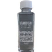 ビアンコ ビアンコート 車の金属パーツ復元ガラスコーティング（シルバー）100ml BC-101CR-M