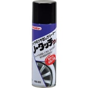 タスコ ノータッチ TA910NT