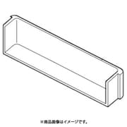 2019560925 [冷蔵庫用 ボトルポケット]