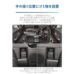 クレ・ド・ポーボーテ　キット（箱無し発送） クレ・ド・ポーボーテ キット（箱無し発送） - メルカリ