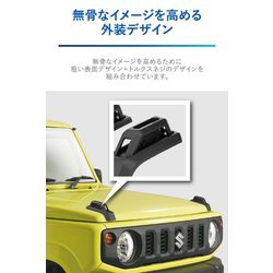 専用ジムニー 楽天市場】ジムニー/ジムニーシエラ専用 センターパネル