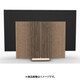 Beovision Harmony Wood cover 65 Brass Tone/Smoked Oak