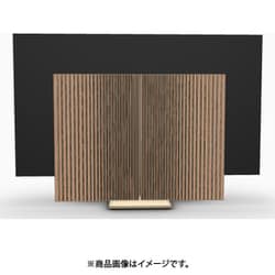 Beovision Harmony Wood cover 65 Brass Tone/Smoked Oak