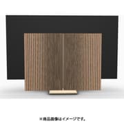 Beovision Harmony Wood cover 65 Brass Tone/Smoked Oak