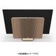 Beovision Harmony Wood cover 65 Gold Tone/Oak