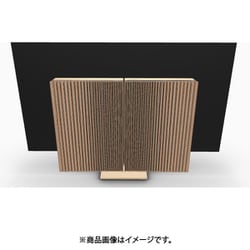 Beovision Harmony Wood cover 65 Gold Tone/Oak