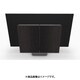 Beovision Harmony Wood cover 65 Black Anthracite/Dark Oak