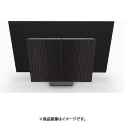Beovision Harmony Wood cover 65 Black Anthracite/Dark Oak