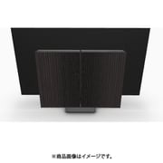 Beovision Harmony Wood cover 65 Black Anthracite/Dark Oak