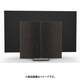 Beovision Harmony Wood cover 65 Black/Smoked Oak