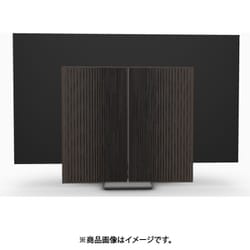 Beovision Harmony Wood cover 65 Black/Smoked Oak