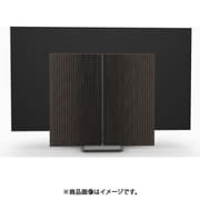 Beovision Harmony Wood cover 65 Black/Smoked Oak