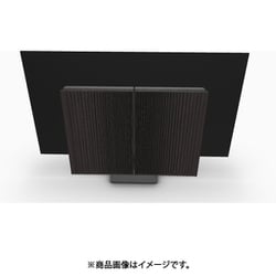 Beovision Harmony Wood cover 65 Black Anthracite/Oak