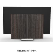 Beovision Harmony Wood cover 65 Silver/Walnut