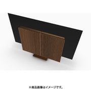 Beovision Harmony Wood cover 65 Bronze Tone/Walnut