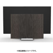 Beovision Harmony Wood cover 65 Silver/Smoked Oak