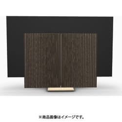 Beovision Harmony Wood cover 65 Brass Tone/Walnut