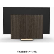 Beovision Harmony Wood cover 65 Brass Tone/Walnut