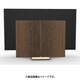 Beovision Harmony Wood cover 65 Brass Tone/Oak