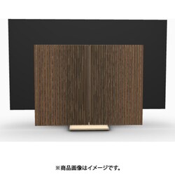Beovision Harmony Wood cover 65 Brass Tone/Oak
