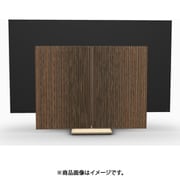 Beovision Harmony Wood cover 65 Brass Tone/Oak