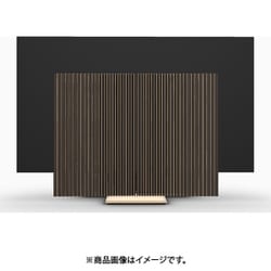 Beovision Harmony Wood cover 65 Gold Tone/Smoked Oak