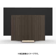 Beovision Harmony Wood cover 65 Gold Tone/Smoked Oak
