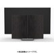 Beovision Harmony Wood cover 65 Black Anthracite/Smoked Oak