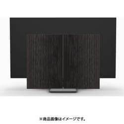 Beovision Harmony Wood cover 65 Black Anthracite/Smoked Oak