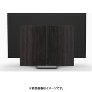 Beovision Harmony Wood cover 65 Black Anthracite/Smoked Oak