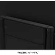 Beovision Harmony C2/C3 SMI 65