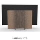 Beovision Harmony Wood cover 65 Silver/Light Oak