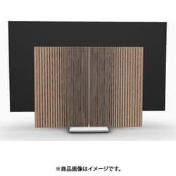 Beovision Harmony Wood cover 65 Silver/Light Oak