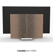 Beovision Harmony Wood cover 65 Silver/Light Oak
