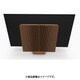 Beovision Harmony Wood cover 77 Bronze Tone/Oak