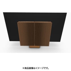 Beovision Harmony Wood cover 77 Bronze Tone/Oak