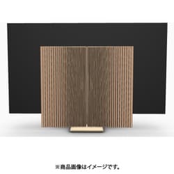 Beovision Harmony Wood cover 77 Brass Tone/Walnut