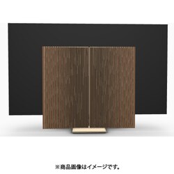 Beovision Harmony Wood cover 77 Brass Tone/Smoked Oak